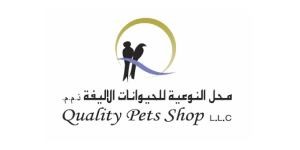  Quality Pets Shop