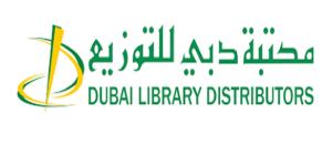 Dubai Library Distributors