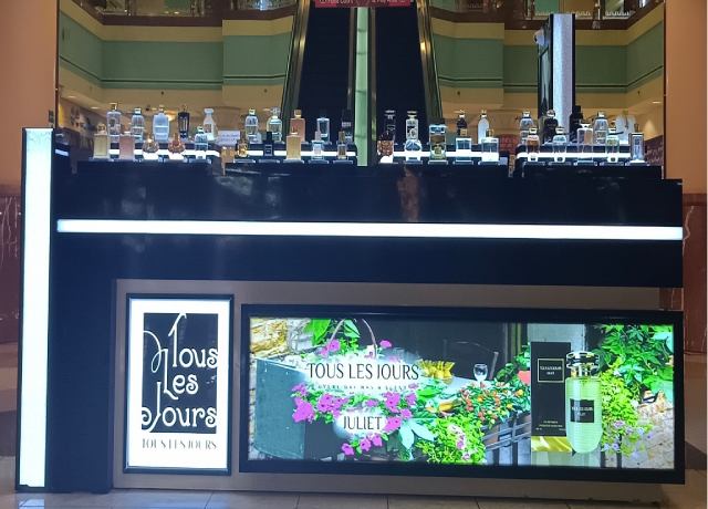 تولي جور للعطور 1