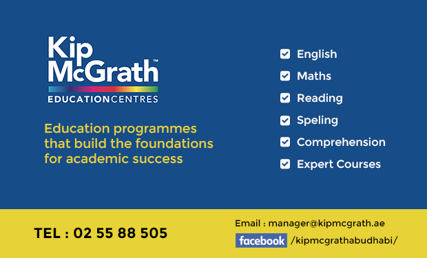 Kip Mc Grath image 1