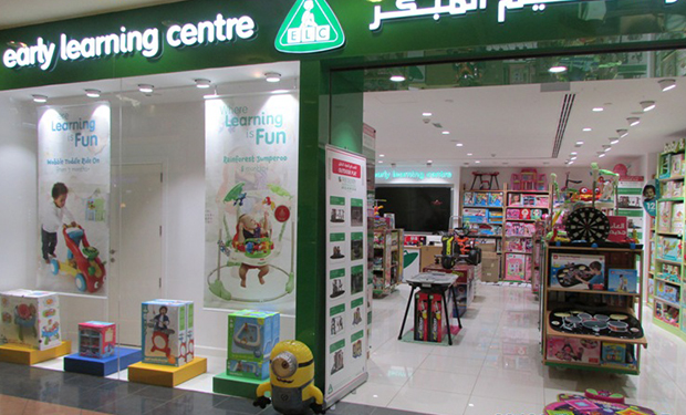 Early learning centre image