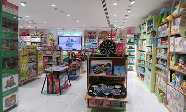 Early learning centre image 2