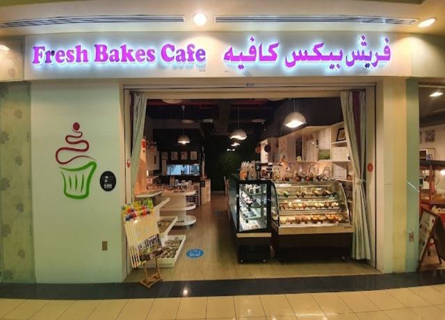 Fresh Bakes Cafe 1