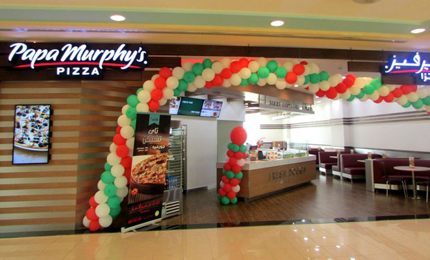 مطعم بابا مرفيز 1