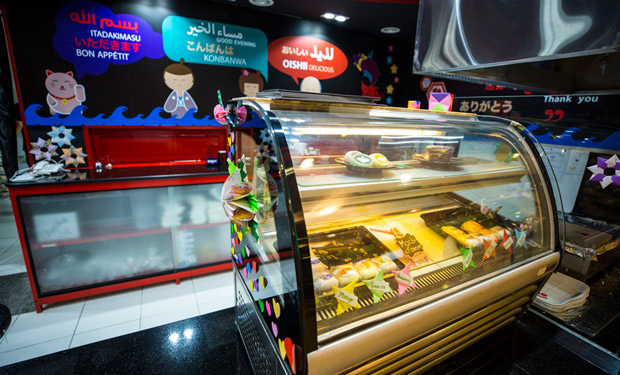 Samurai Japanese Restaurant image 4