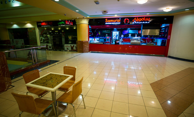 Samurai Japanese Restaurant image 6