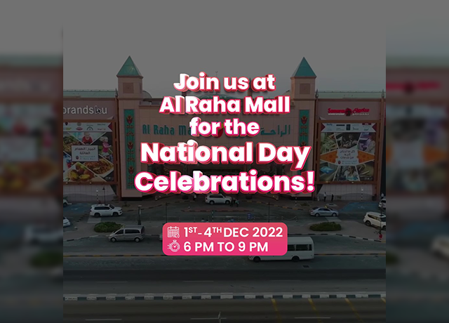 UAE National Day Celebrations image