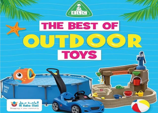 Elc cheap outdoor toys