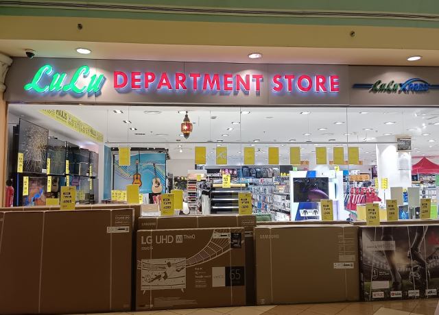 قسم اللولو الكترونيات 1 