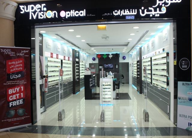  سوبر فيجن للبصريات  1 