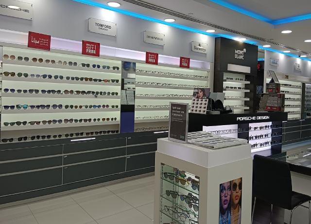  سوبر فيجن للبصريات  2 