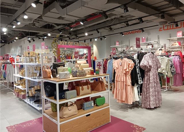 براندز فور يو 2 