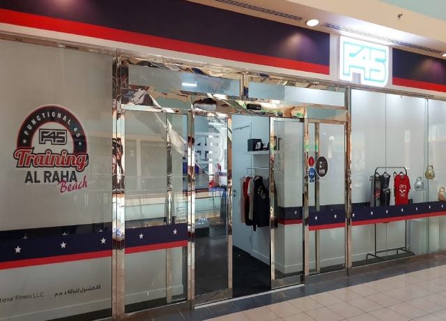 F45 Training 1