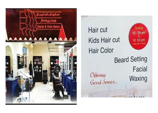 صالون حلاقة مصفف شعر الرجال 2