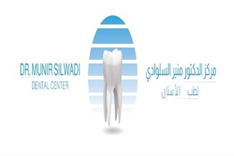 Dr. Munir Dental Clinic